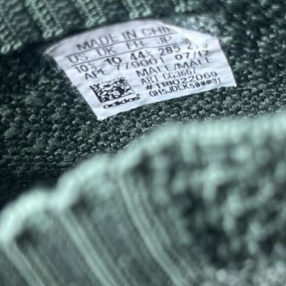 Adidas Seeulater Alledo Primeknit x White Mountaineering Olive 2017 - Picture 8 of 11